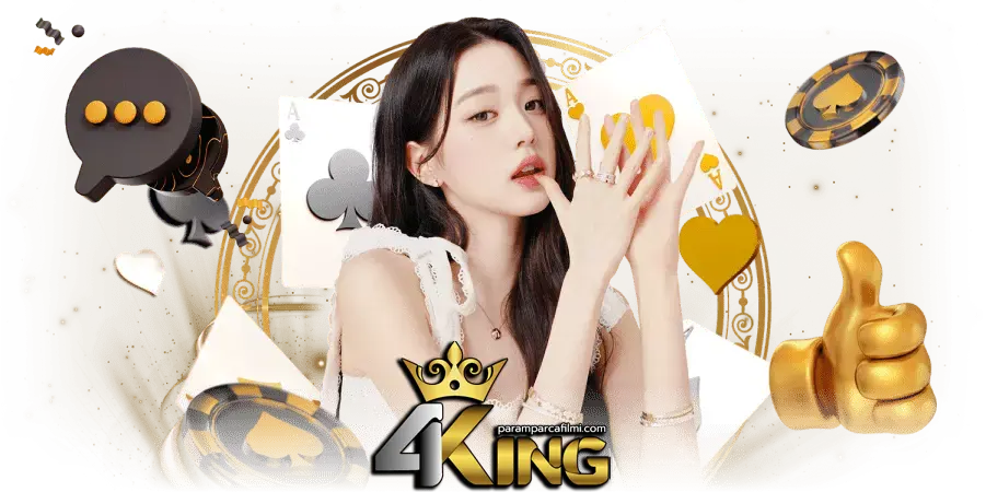 เว็บ 4king